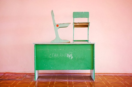 Frank Ward, #3 (2009), Giclee print, 22X33 in